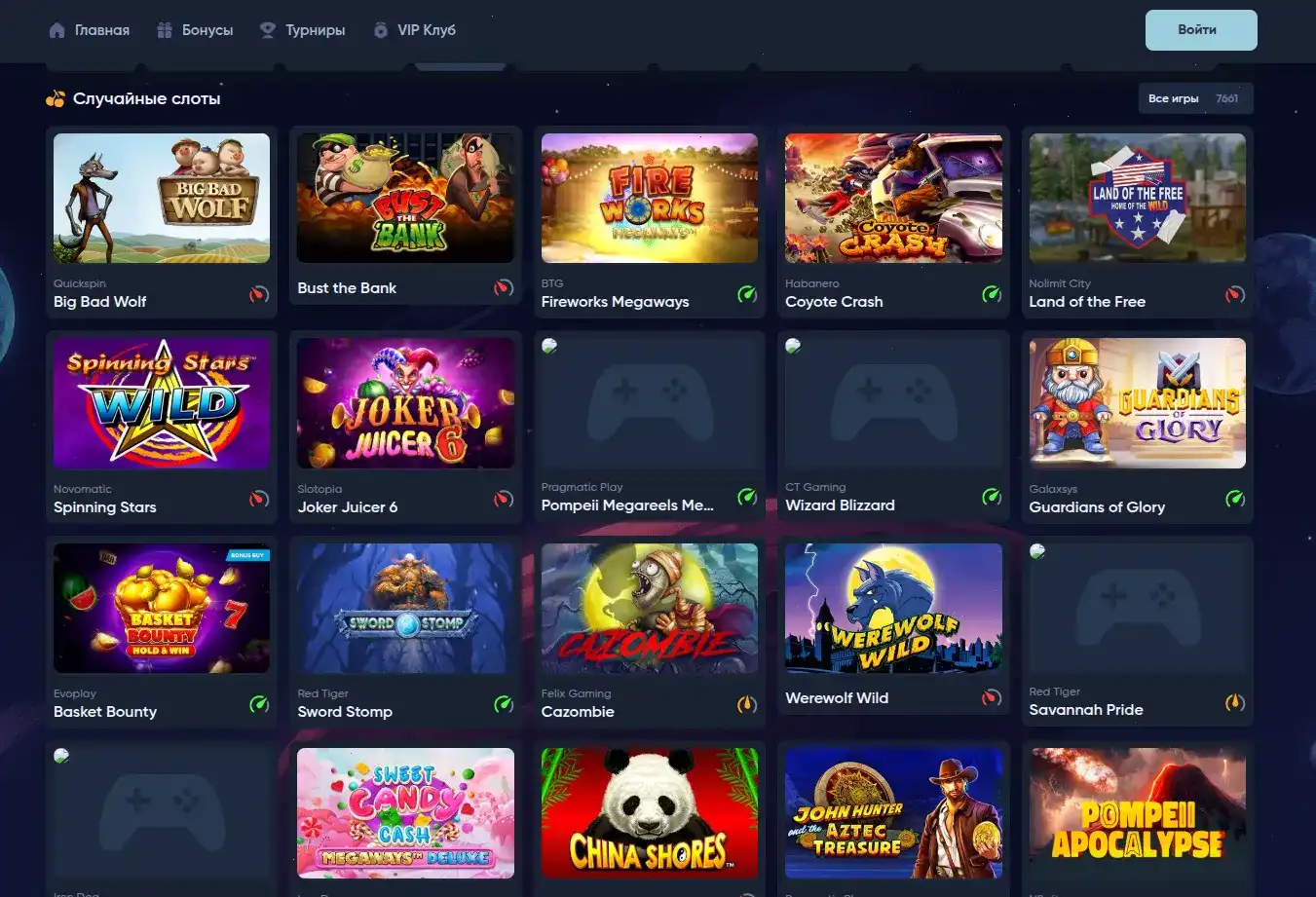 Игра на смартфоне в казино Vulkan Platinum, слоты с бонусами